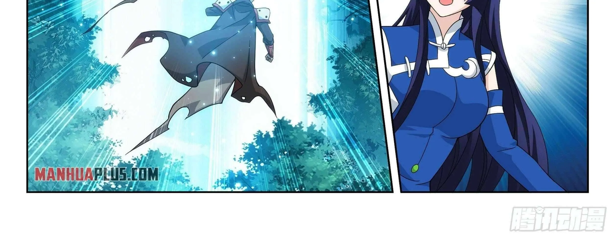 Doupo Cangqiong Chapter 345 page 12 - 