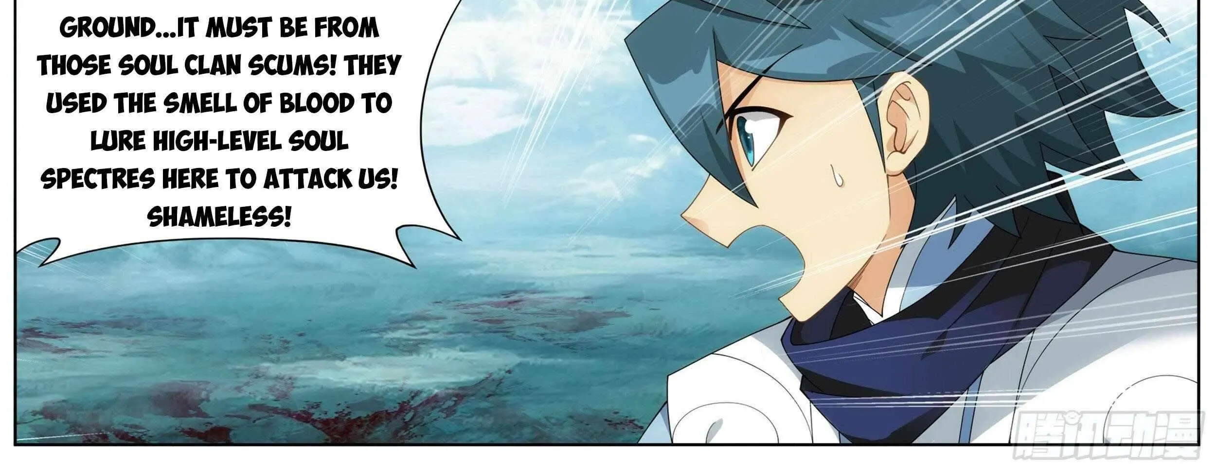 Doupo Cangqiong Chapter 345 page 24 - 
