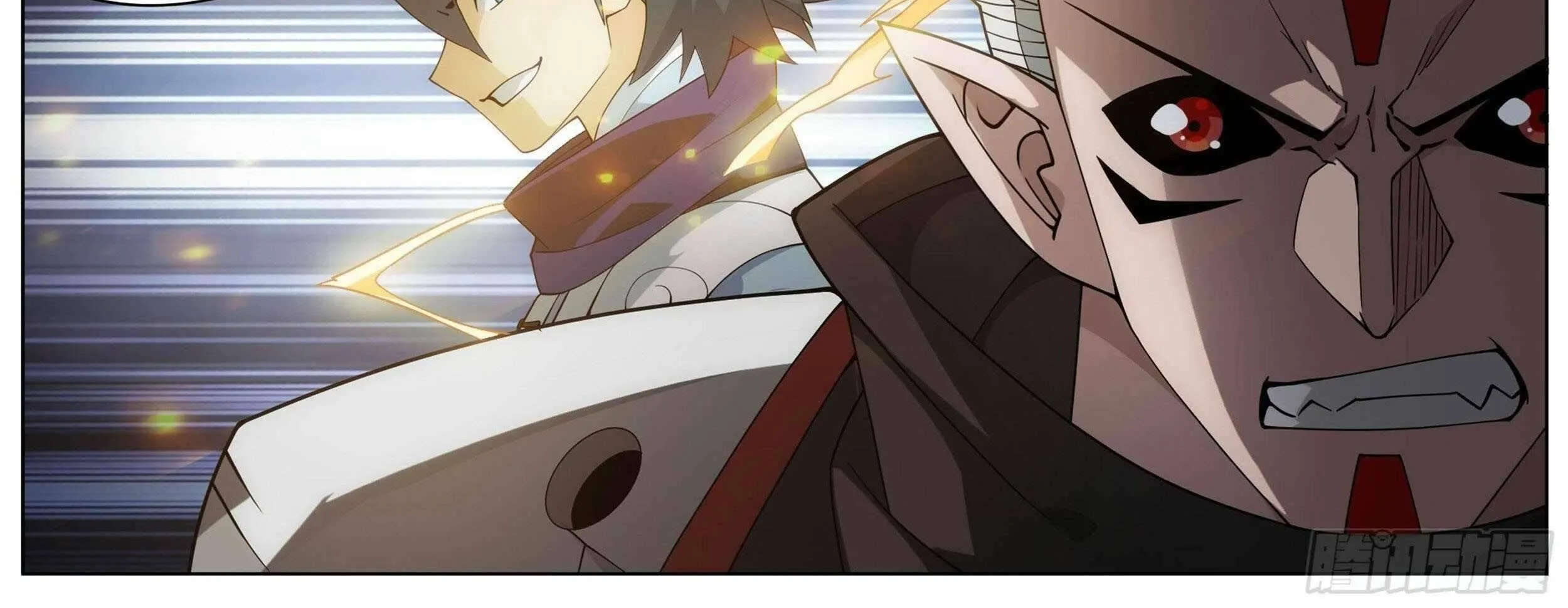 Doupo Cangqiong Chapter 345 page 59 - 