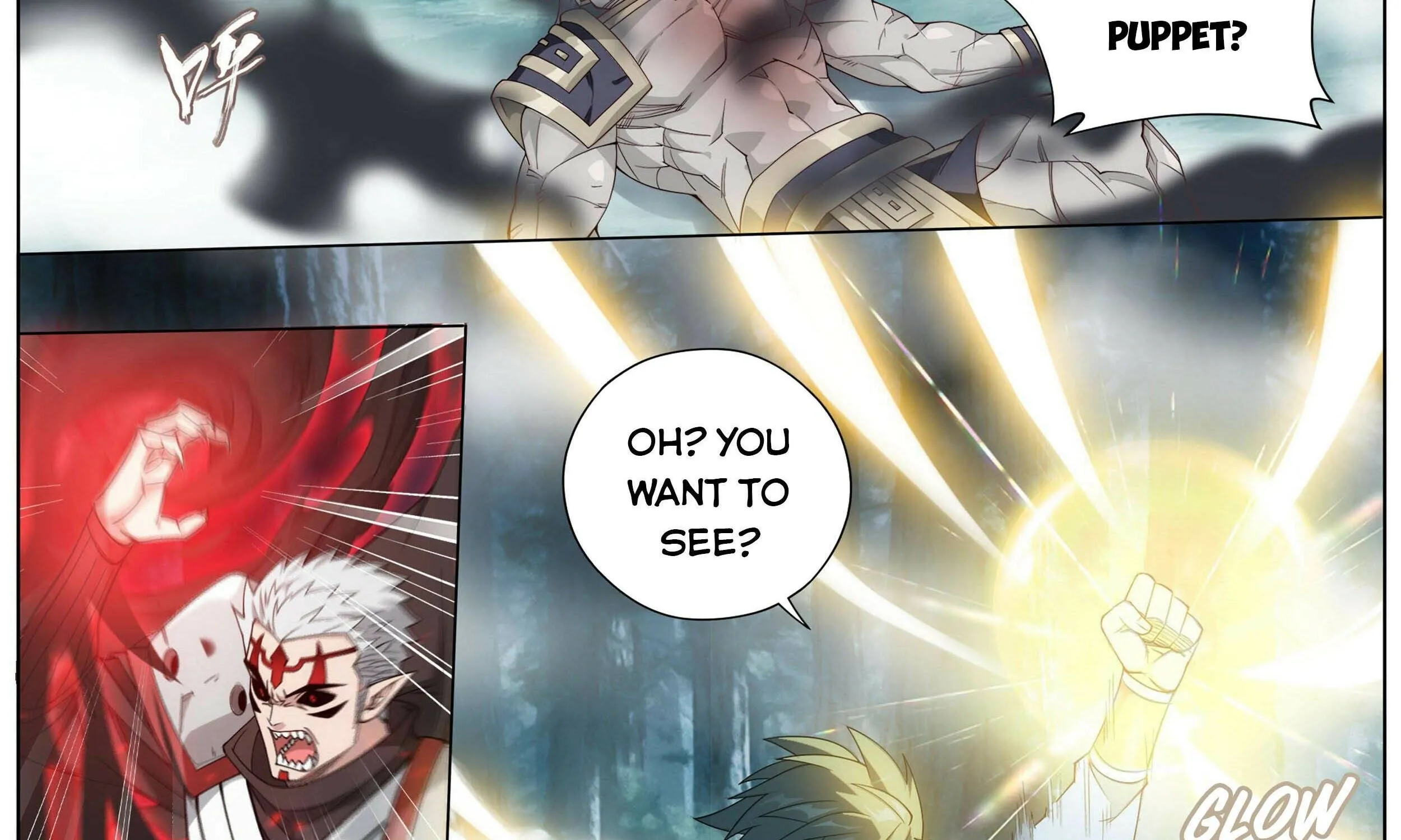 Doupo Cangqiong Chapter 346 page 15 - 