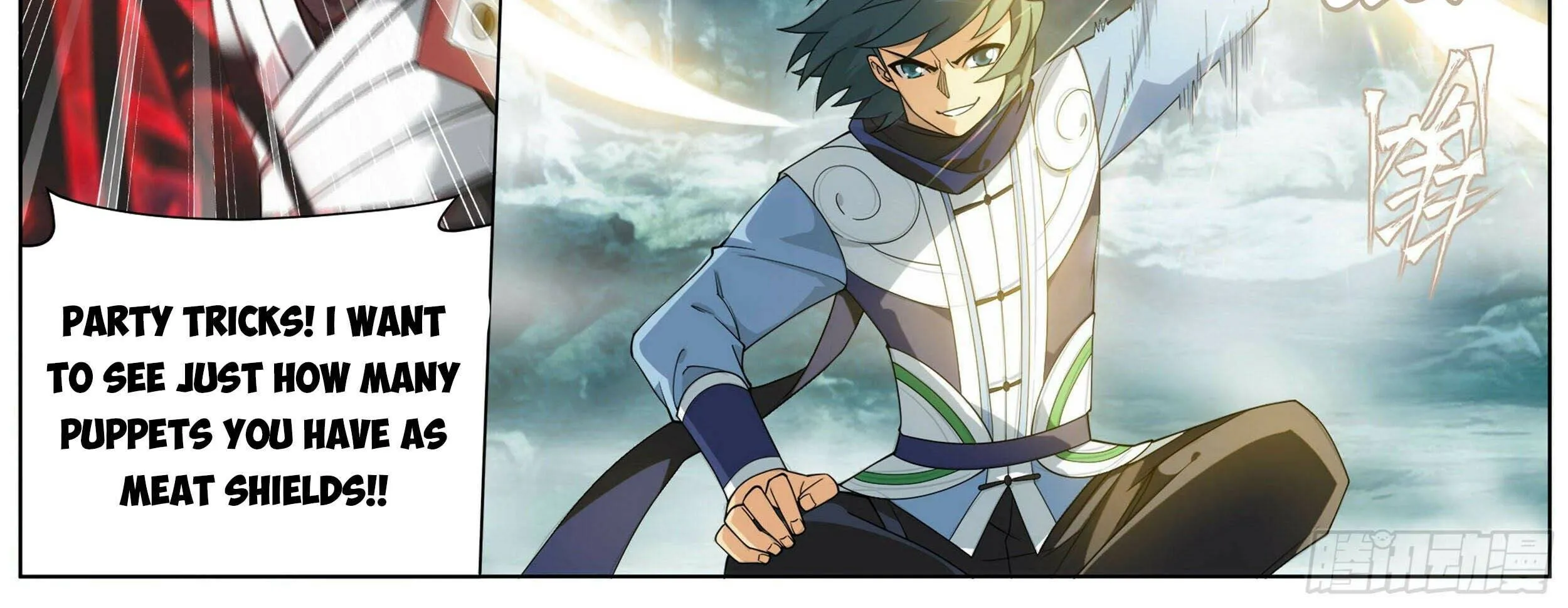 Doupo Cangqiong Chapter 346 page 16 - 