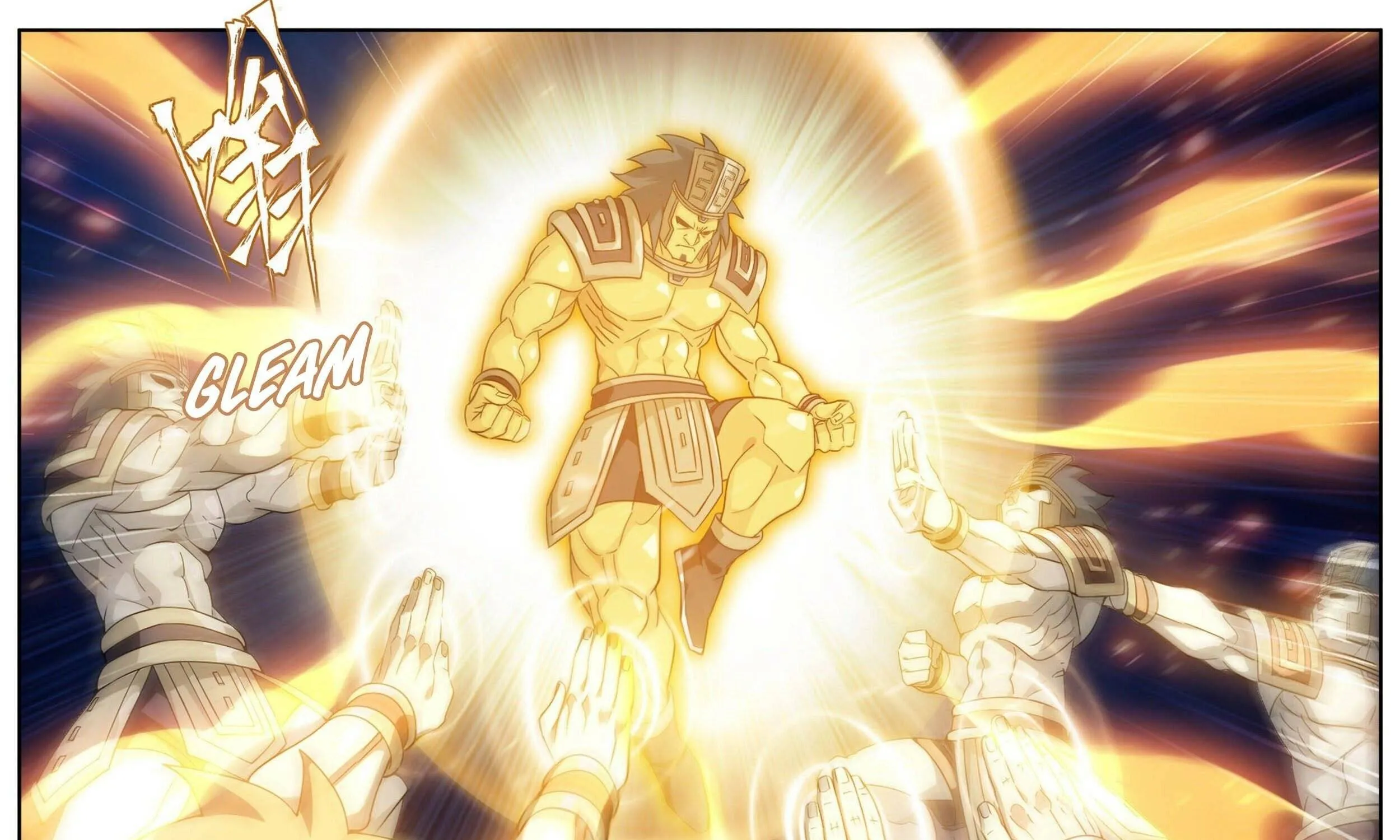 Doupo Cangqiong Chapter 346 page 17 - 