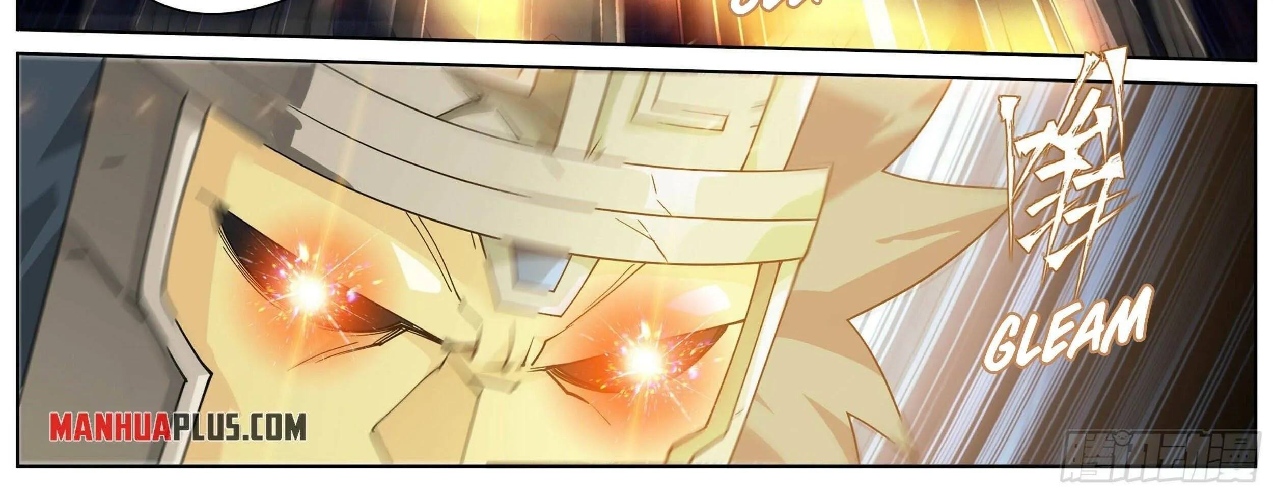 Doupo Cangqiong Chapter 346 page 19 - 