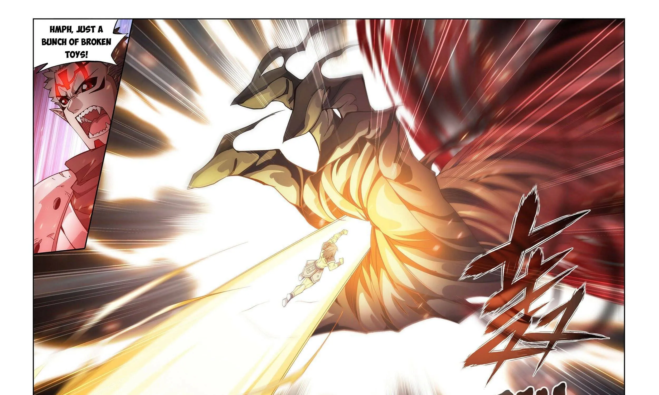 Doupo Cangqiong Chapter 346 page 20 - 