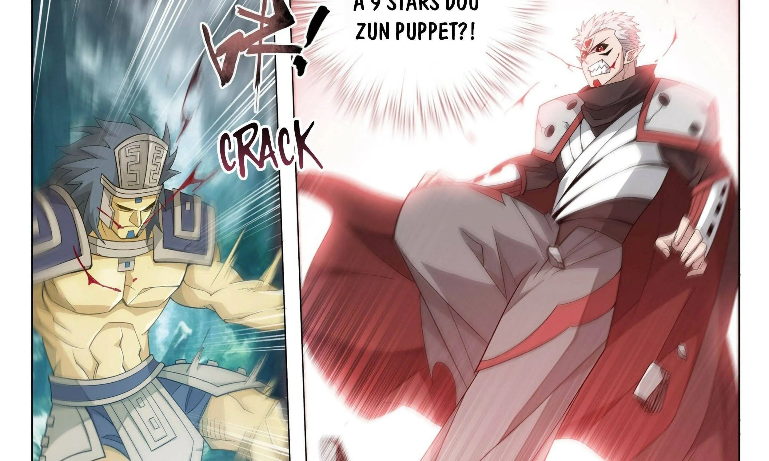 Doupo Cangqiong Chapter 346 page 23 - 