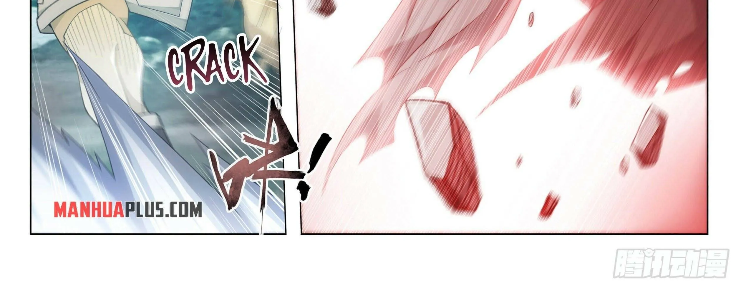Doupo Cangqiong Chapter 346 page 24 - 