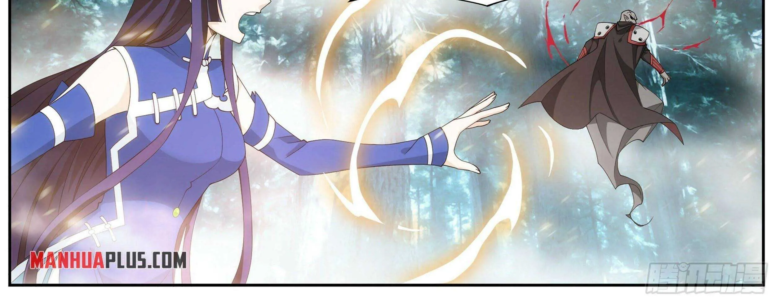 Doupo Cangqiong Chapter 346 page 27 - 