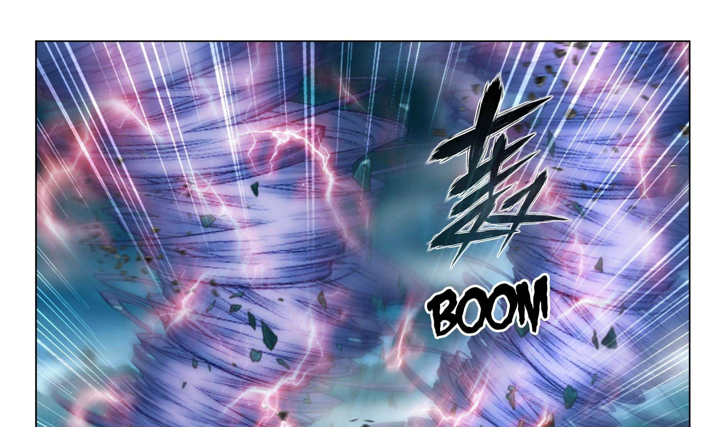 Doupo Cangqiong Chapter 346 page 31 - 