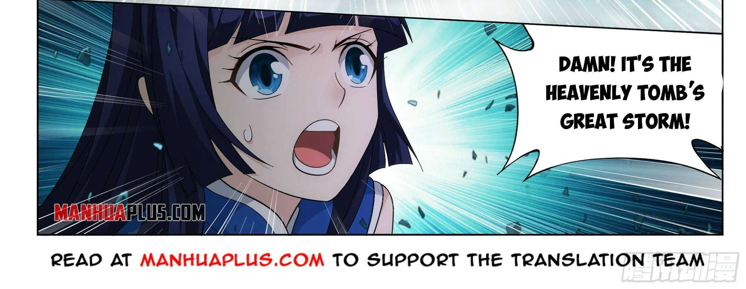 Doupo Cangqiong Chapter 346 page 33 - 