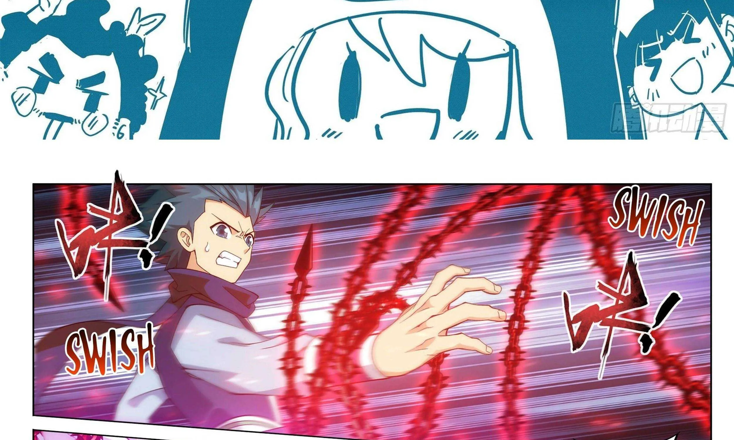 Doupo Cangqiong Chapter 346 page 5 - 