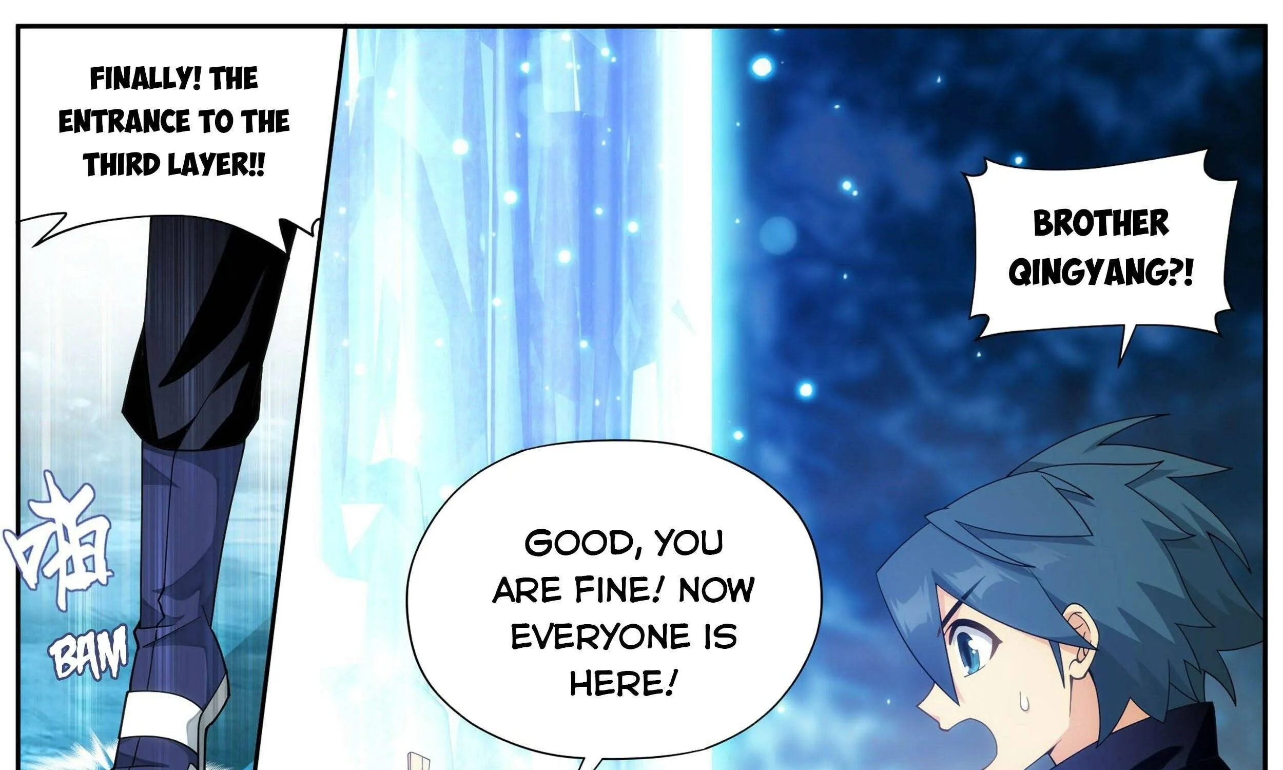 Doupo Cangqiong Chapter 346 page 43 - 