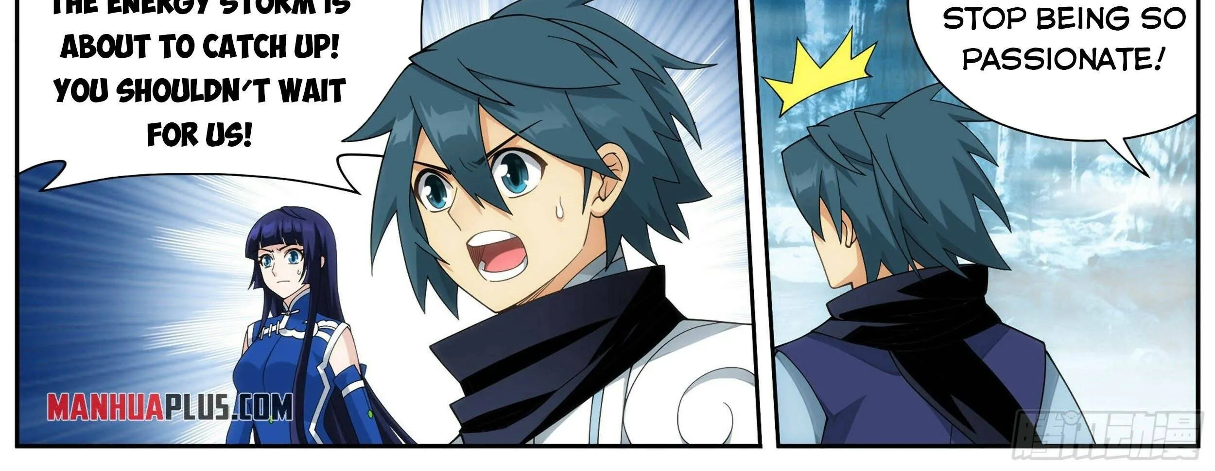 Doupo Cangqiong Chapter 346 page 45 - 