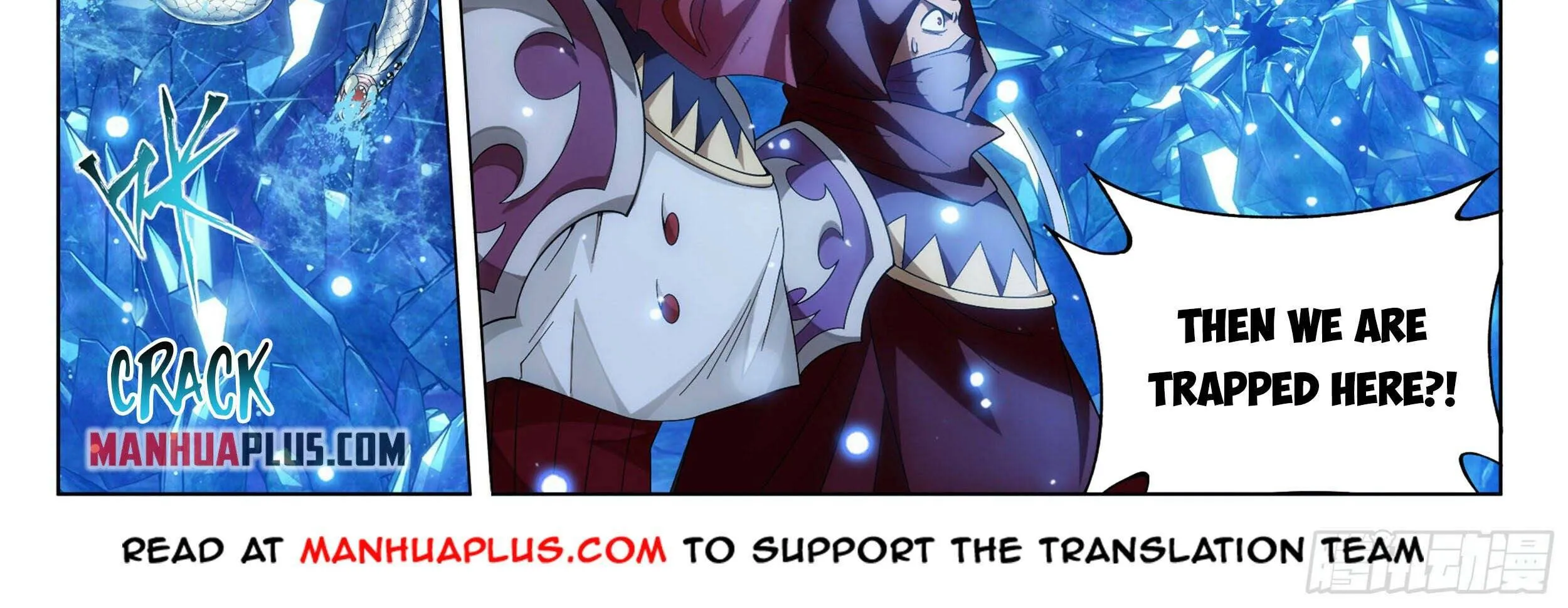 Doupo Cangqiong Chapter 347 page 13 - 