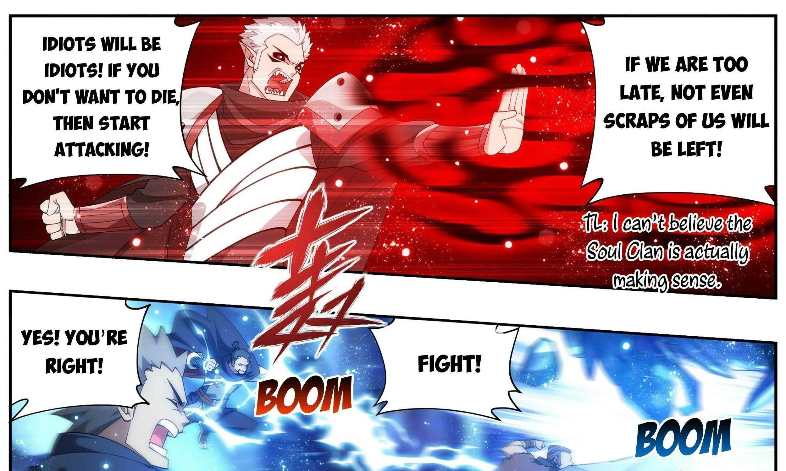 Doupo Cangqiong Chapter 347 page 14 - 