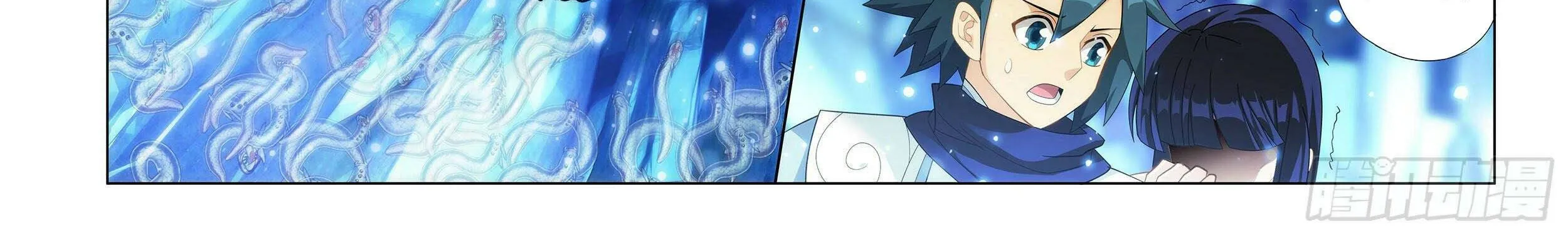 Doupo Cangqiong Chapter 347 page 21 - 