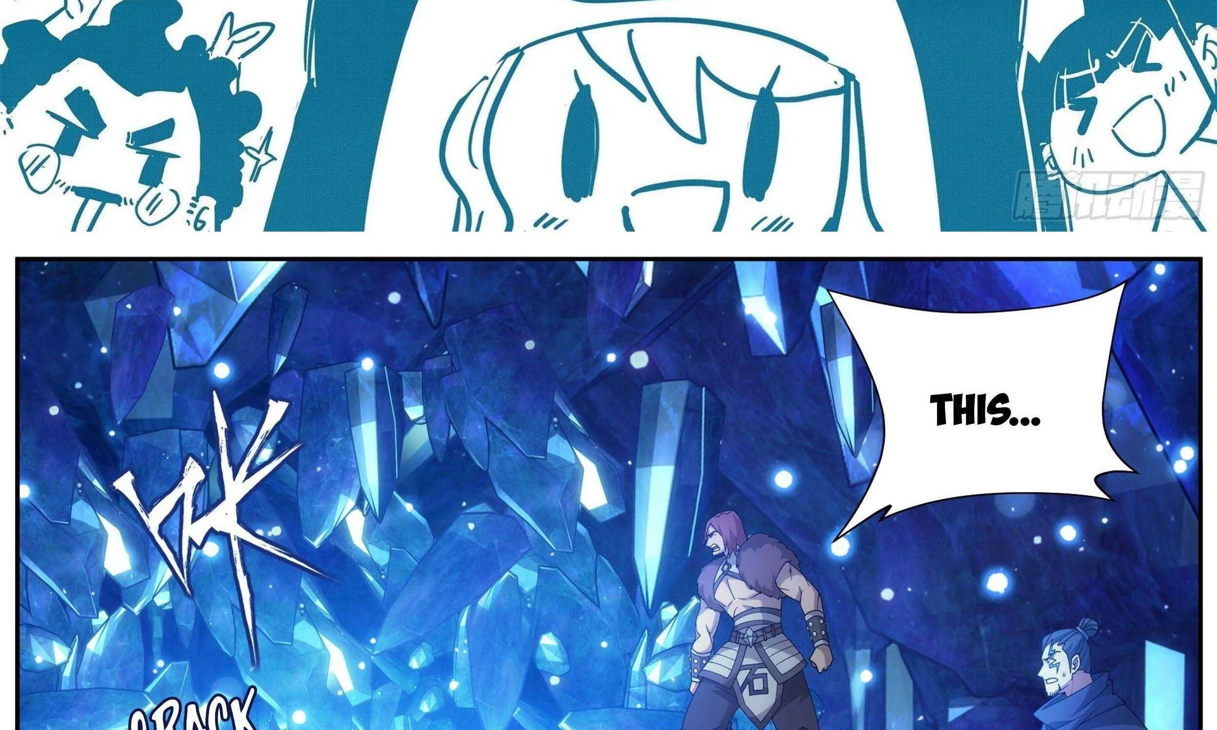 Doupo Cangqiong Chapter 347 page 5 - 