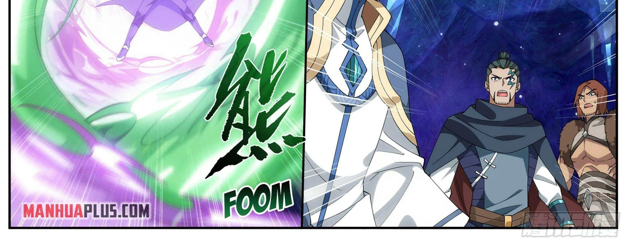 Doupo Cangqiong Chapter 347 page 47 - 
