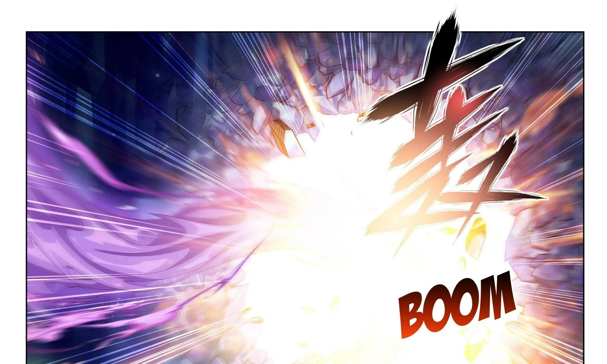 Doupo Cangqiong Chapter 347 page 56 - 