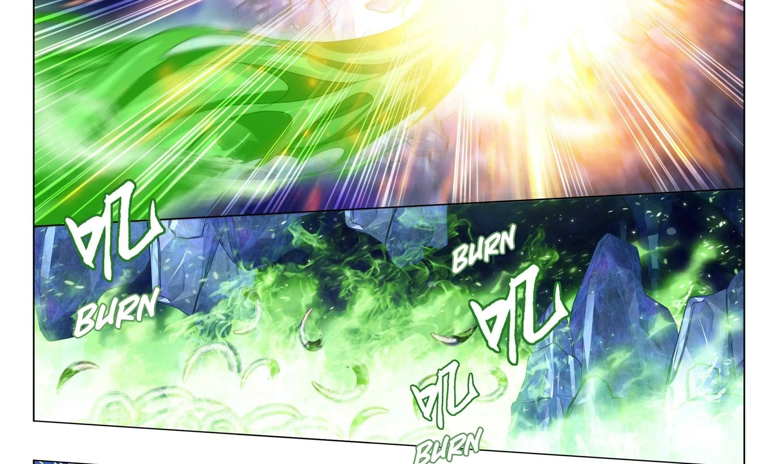 Doupo Cangqiong Chapter 347 page 57 - 