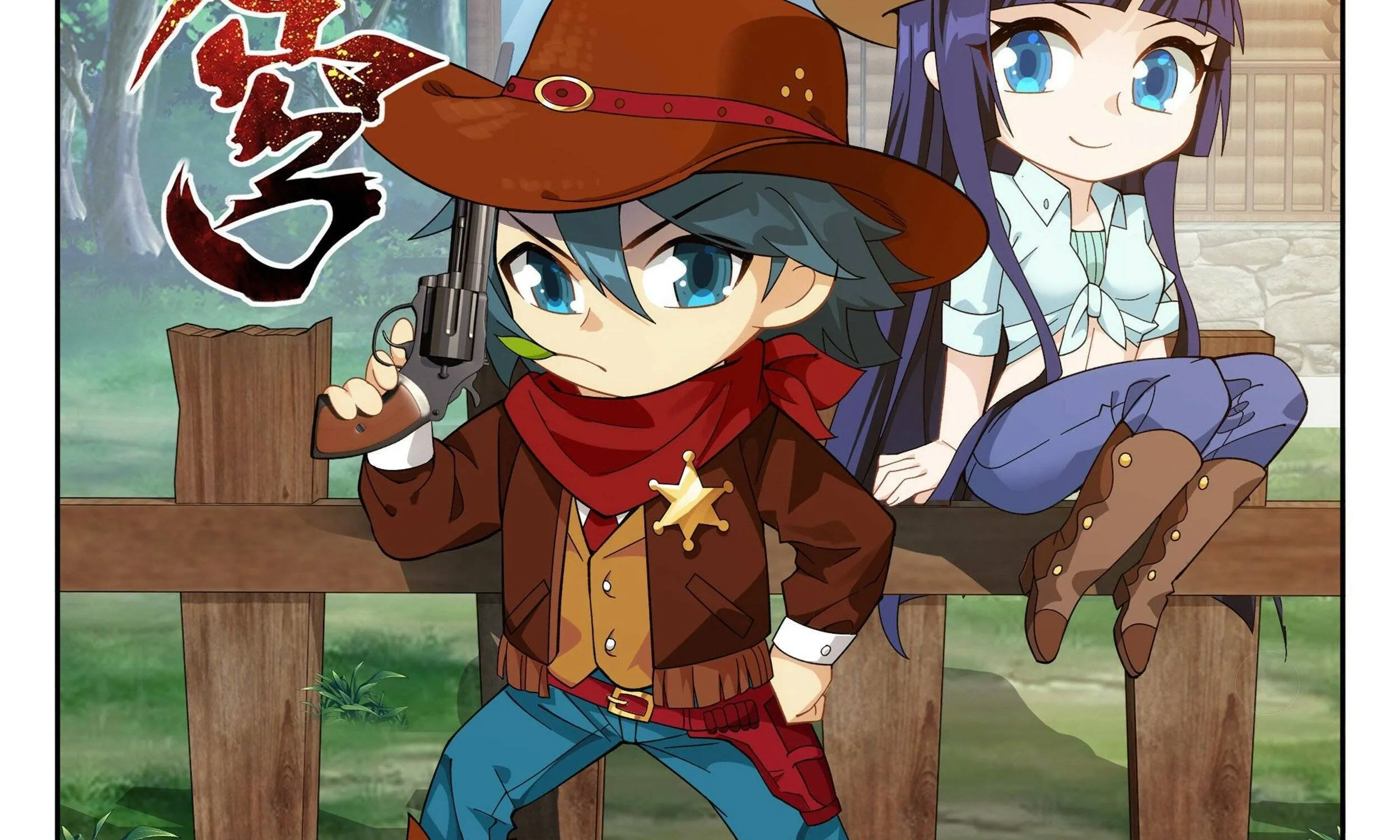 Doupo Cangqiong Chapter 348 page 2 - 