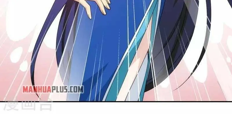 Doupo Cangqiong Chapter 348 page 23 - 