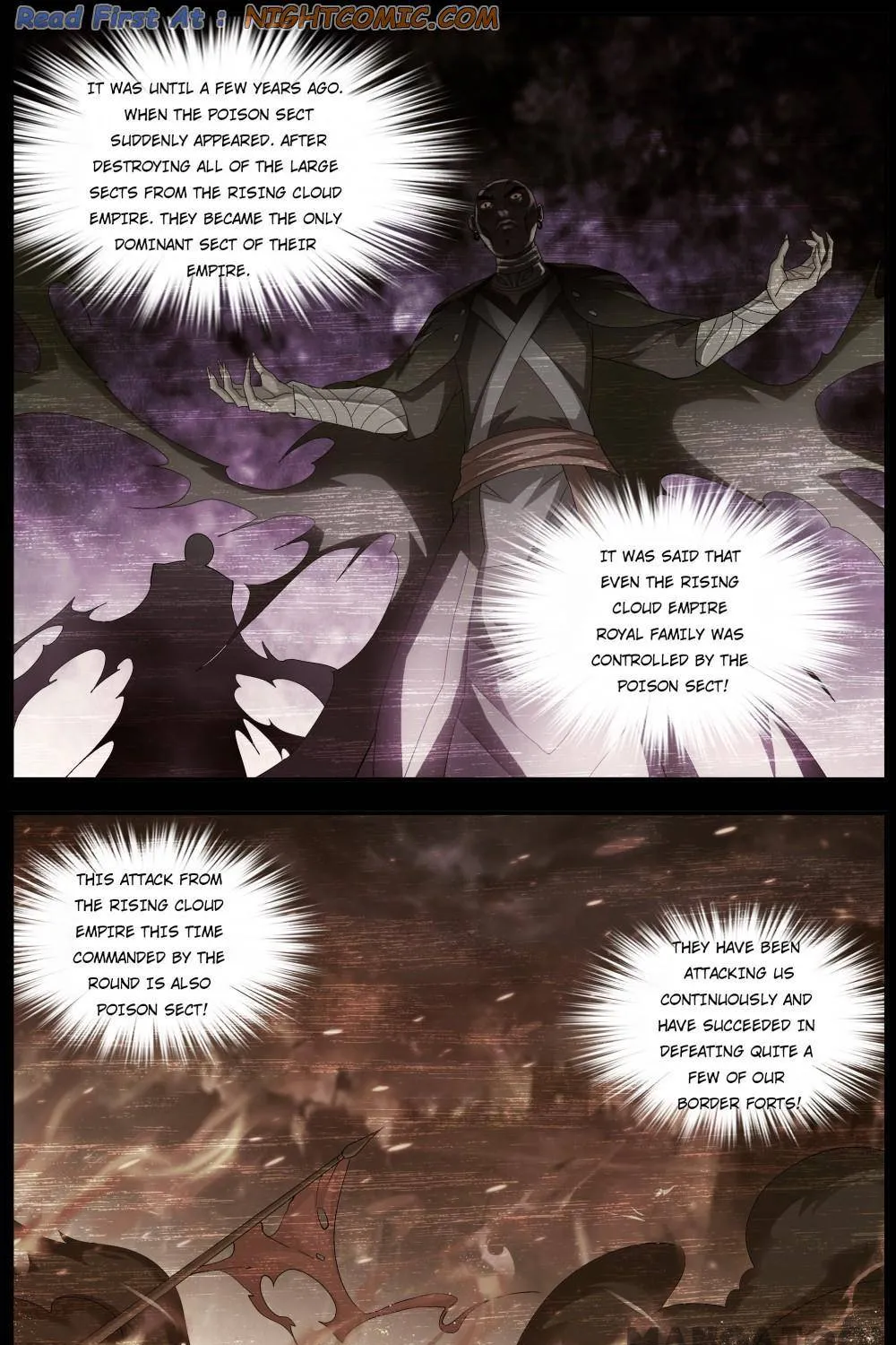 Doupo Cangqiong Chapter 349 page 16 - 