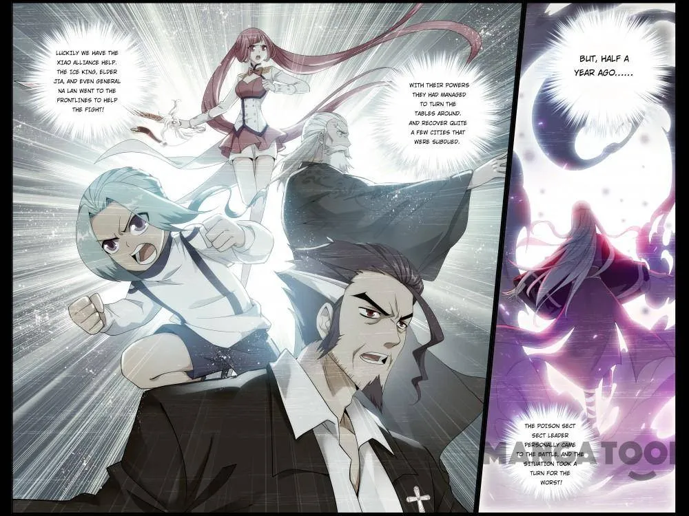 Doupo Cangqiong Chapter 349 page 18 - 