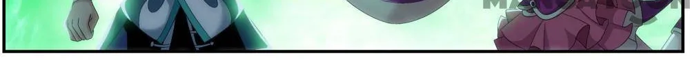 Doupo Cangqiong Chapter 349 page 7 - 