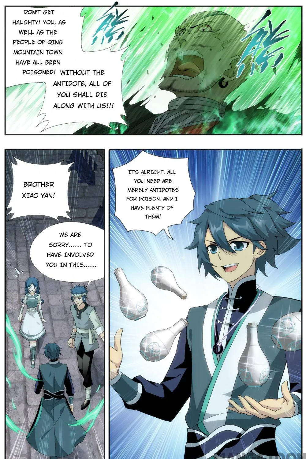 Doupo Cangqiong Chapter 349 page 8 - 