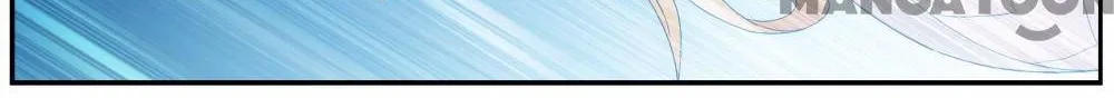 Doupo Cangqiong Chapter 350 page 14 - 