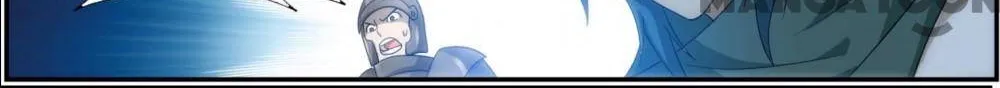 Doupo Cangqiong Chapter 351 page 11 - 