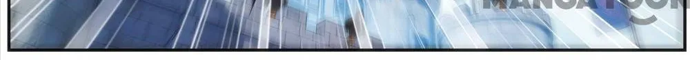 Doupo Cangqiong Chapter 351 page 15 - 
