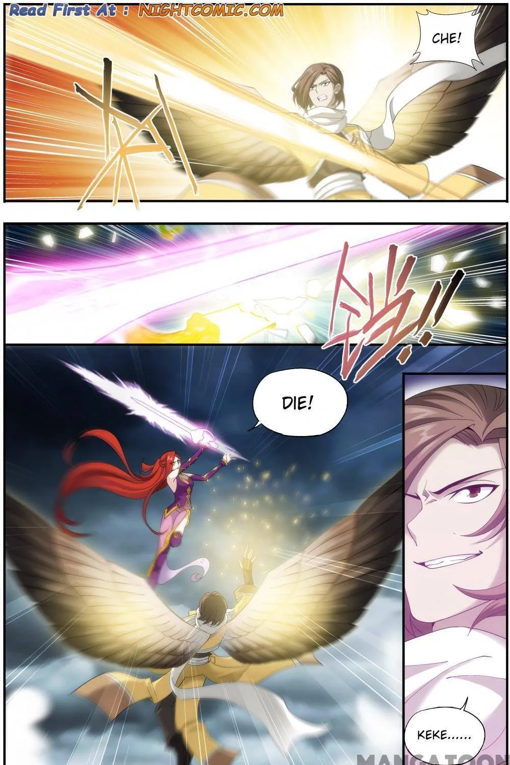 Doupo Cangqiong Chapter 351 page 20 - 