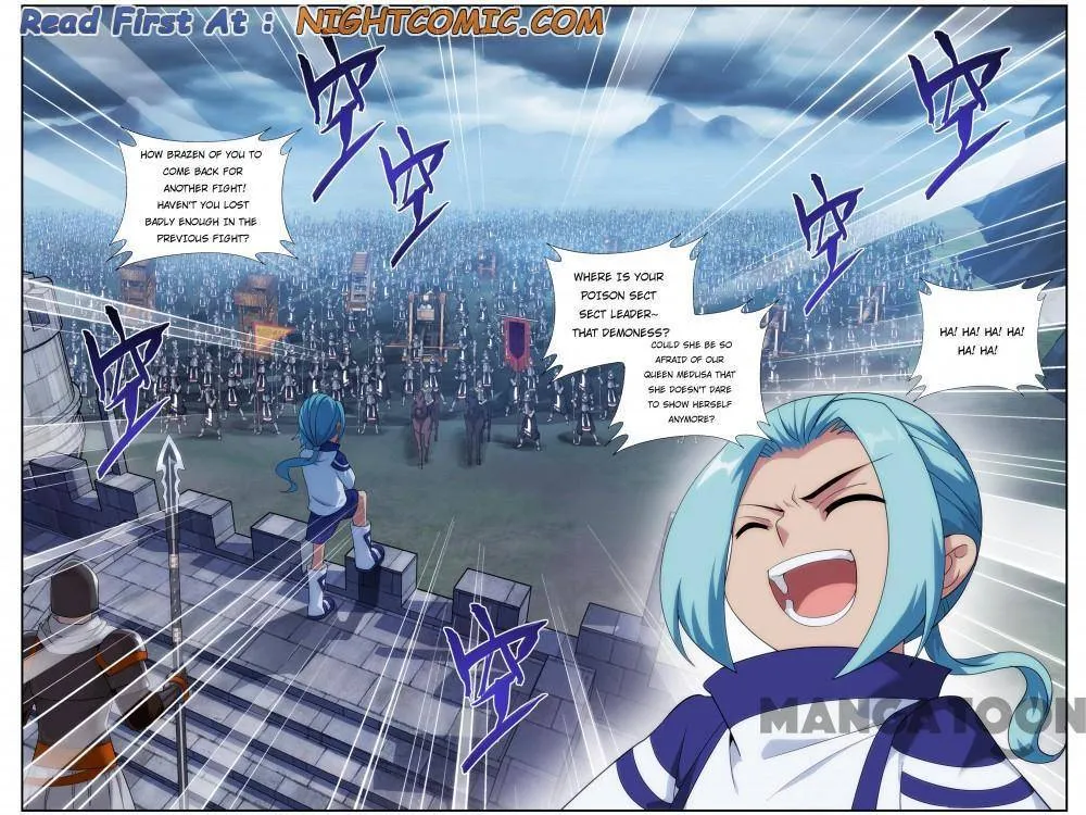 Doupo Cangqiong Chapter 351 page 5 - 