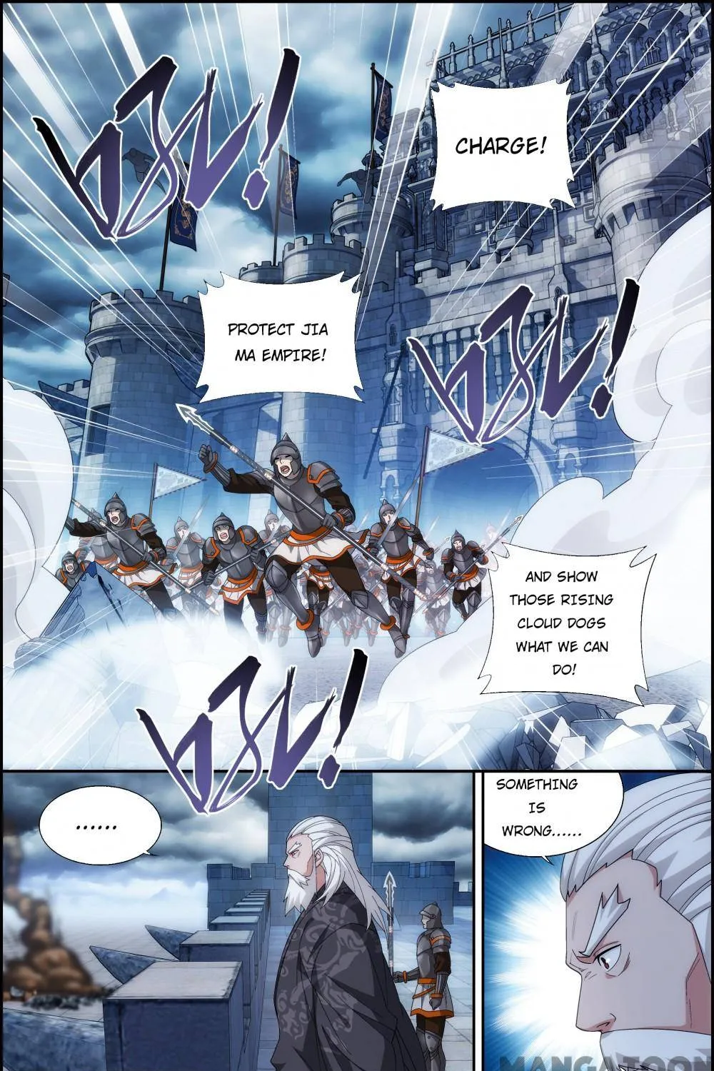 Doupo Cangqiong Chapter 351 page 8 - 