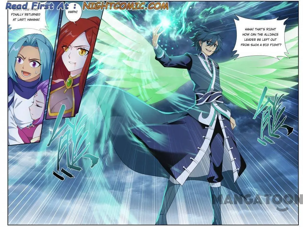 Doupo Cangqiong Chapter 352 page 18 - 