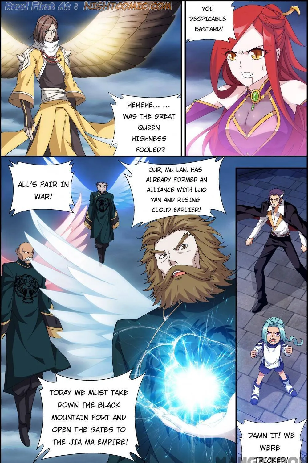Doupo Cangqiong Chapter 352 page 4 - 