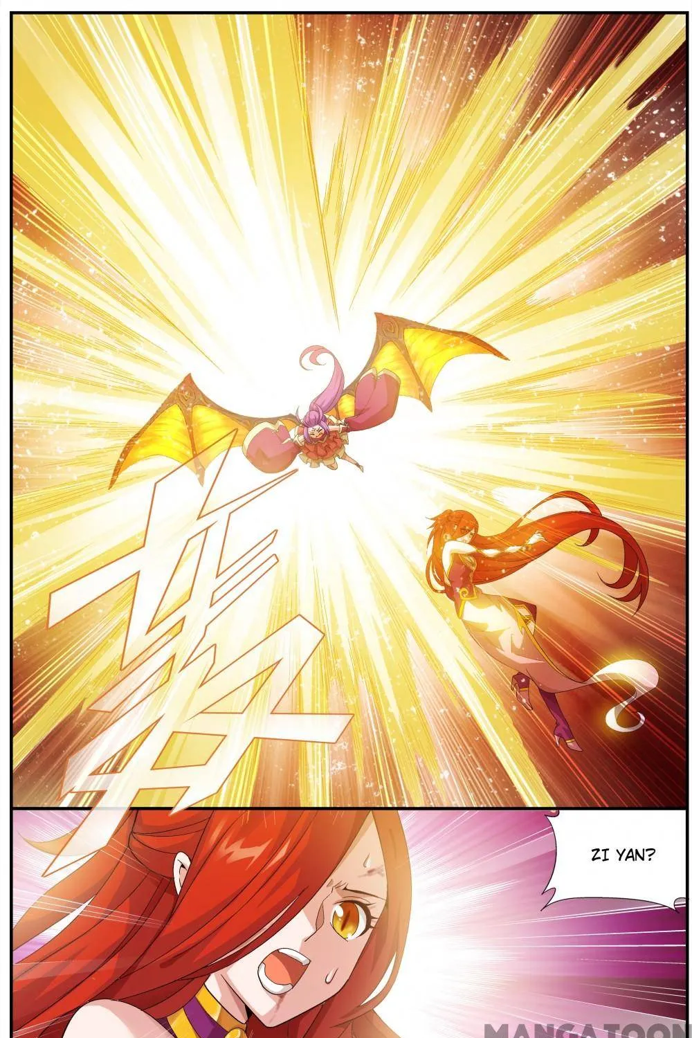 Doupo Cangqiong Chapter 352 page 10 - 