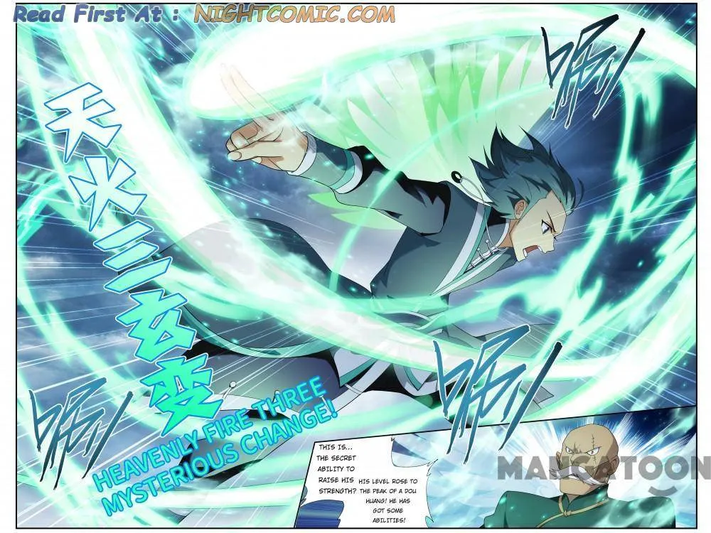 Doupo Cangqiong Chapter 353 page 13 - 
