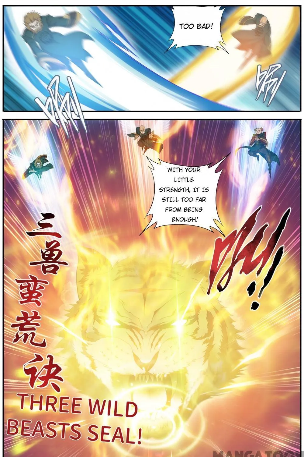 Doupo Cangqiong Chapter 353 page 14 - 