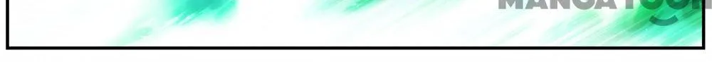 Doupo Cangqiong Chapter 353 page 17 - 