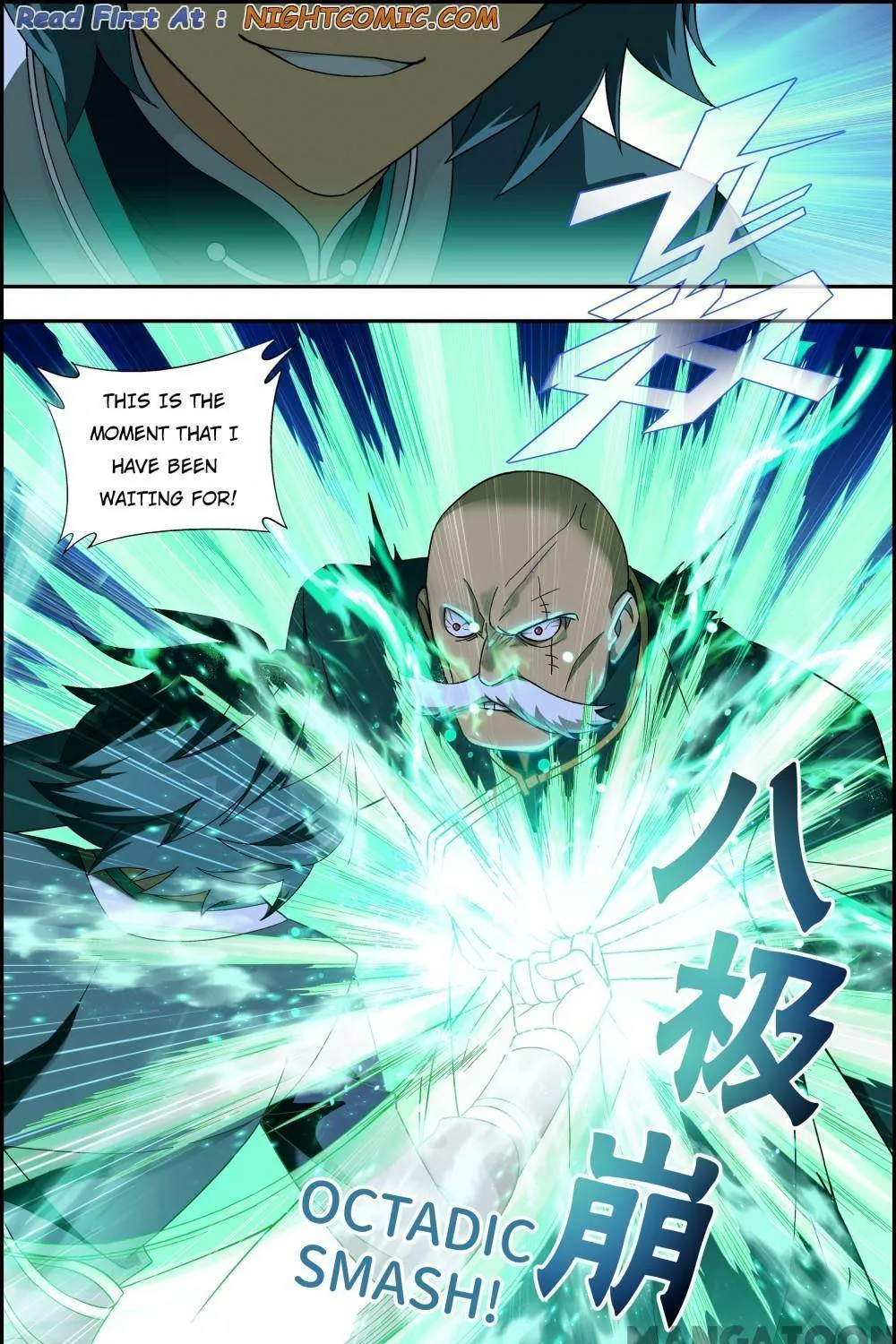 Doupo Cangqiong Chapter 353 page 20 - 