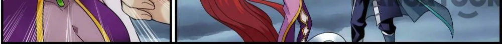 Doupo Cangqiong Chapter 353 page 6 - 