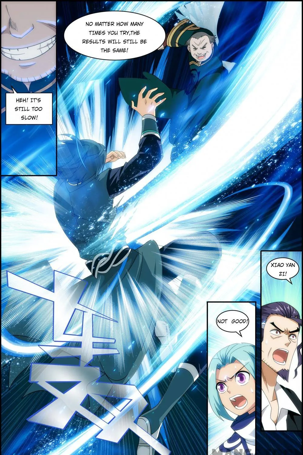Doupo Cangqiong Chapter 354 page 11 - 