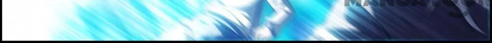 Doupo Cangqiong Chapter 354 page 4 - 