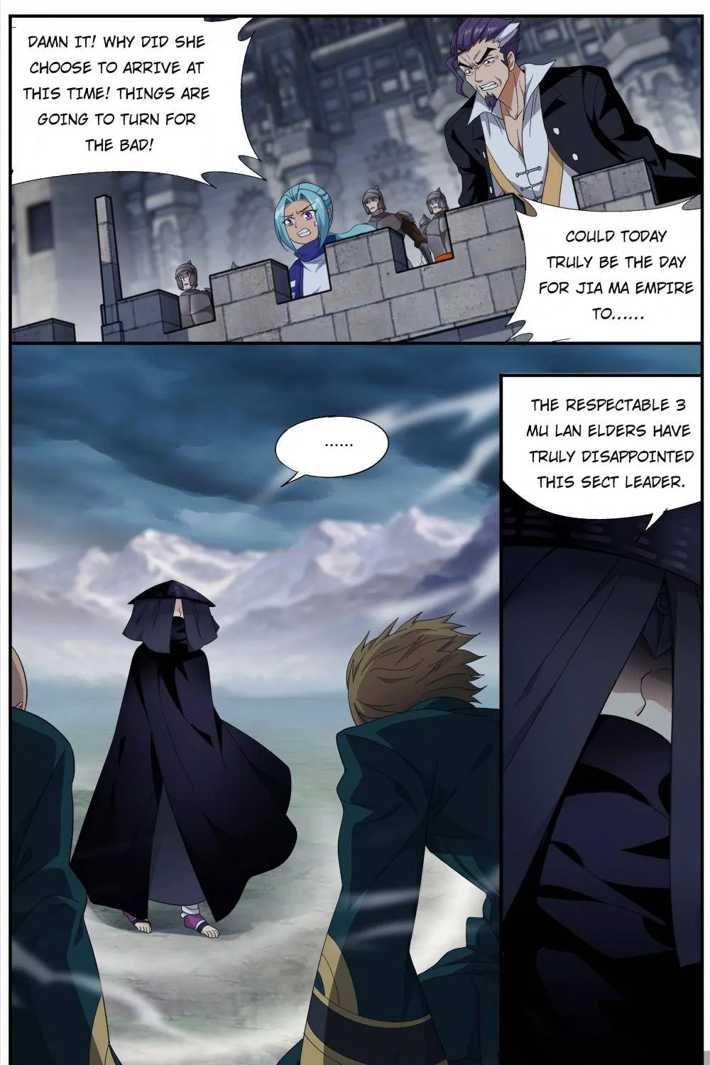 Doupo Cangqiong Chapter 355 page 12 - 