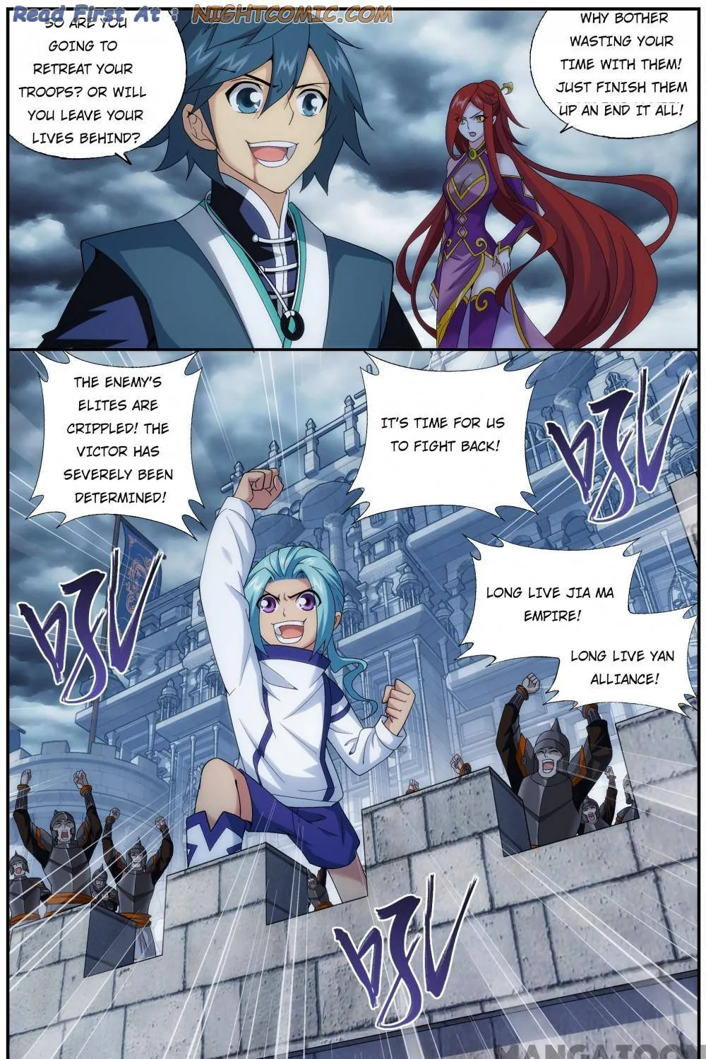 Doupo Cangqiong Chapter 355 page 5 - 