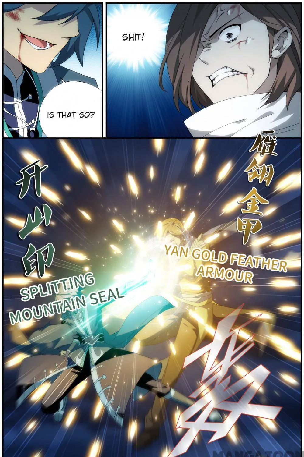 Doupo Cangqiong Chapter 356 page 13 - 