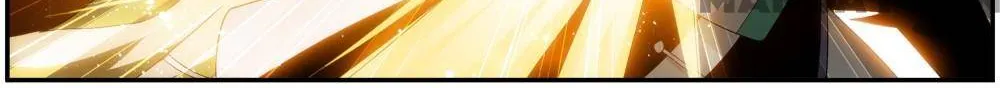 Doupo Cangqiong Chapter 356 page 20 - 