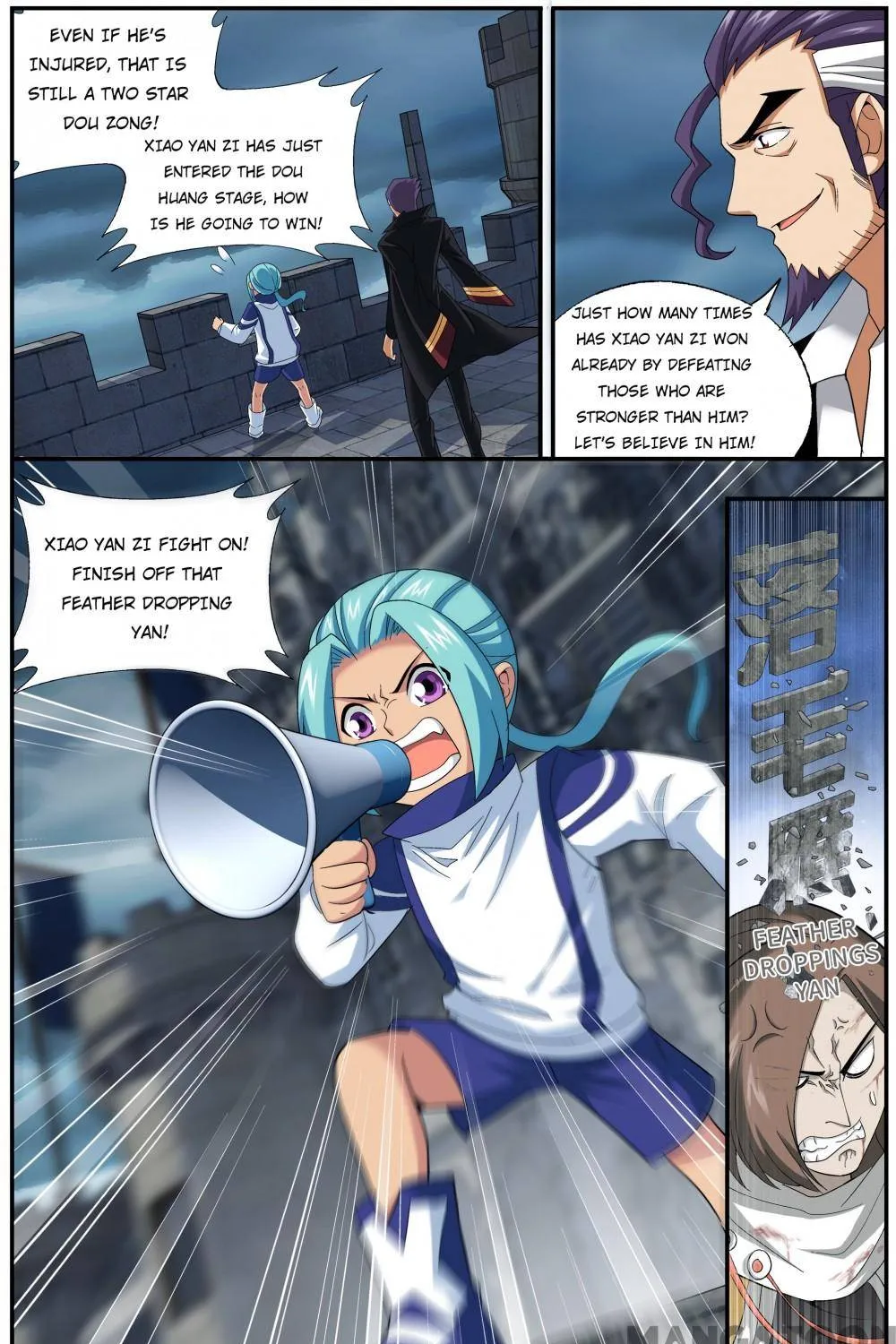 Doupo Cangqiong Chapter 356 page 5 - 